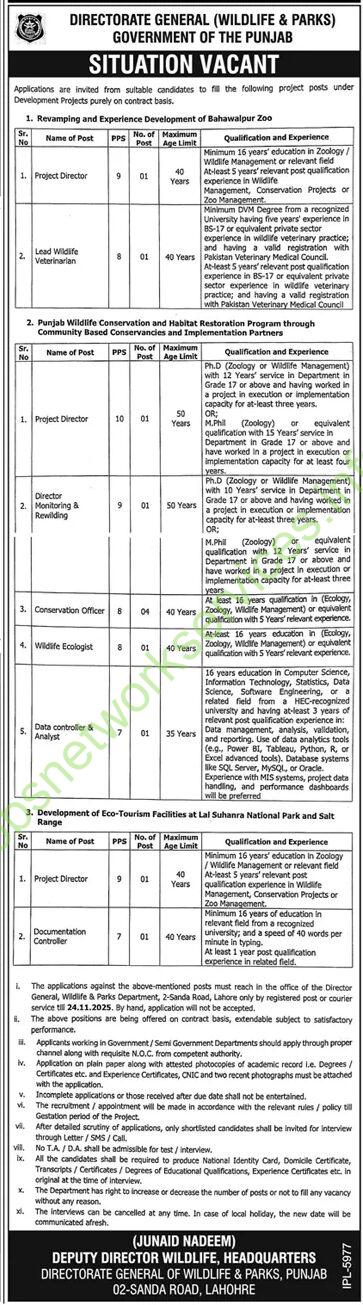 Directorate General (Wildlife & Parks) Government of the Punjab Jobs 2025