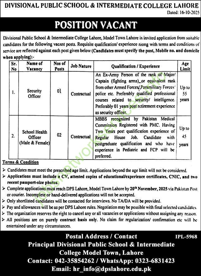 Divisional Public School & Intermediate College Lahore Jobs 2025 Latest