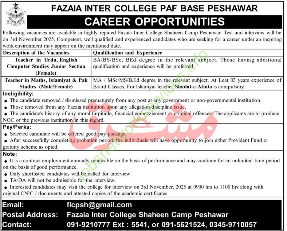 Fazaia Inter College PAF Base Peshawar Jobs 2025 Latest