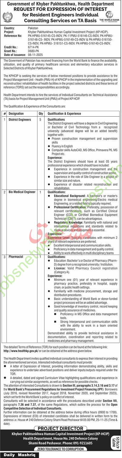 Government of Khyber Pakhtunkhwa Health Department New Jobs 2025 Latest