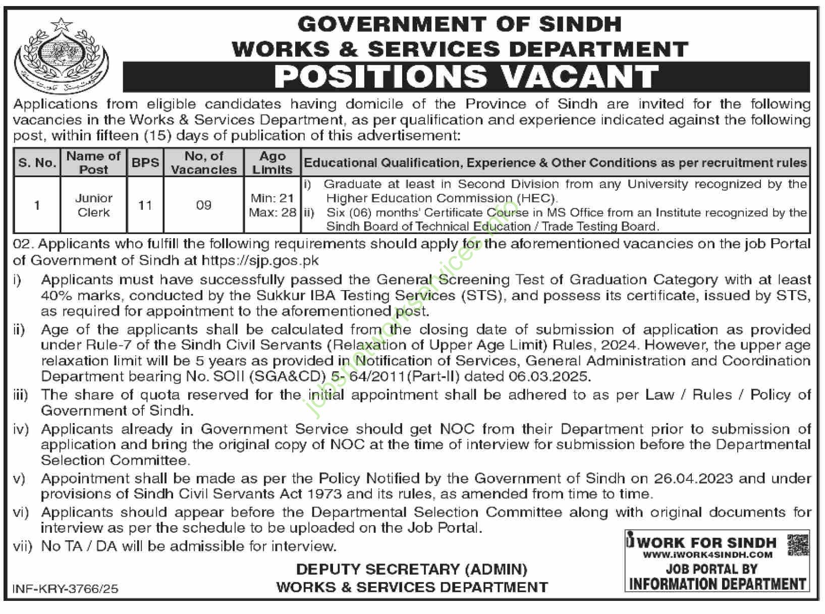 Government of Sindh Works & Services Department Jobs 2025 Latest