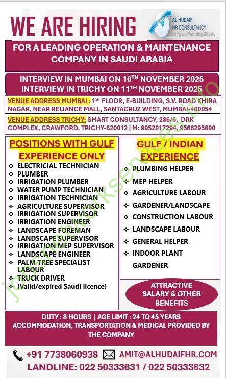 Jobs Saudi Arabia Urgent Hiring For O&M Project