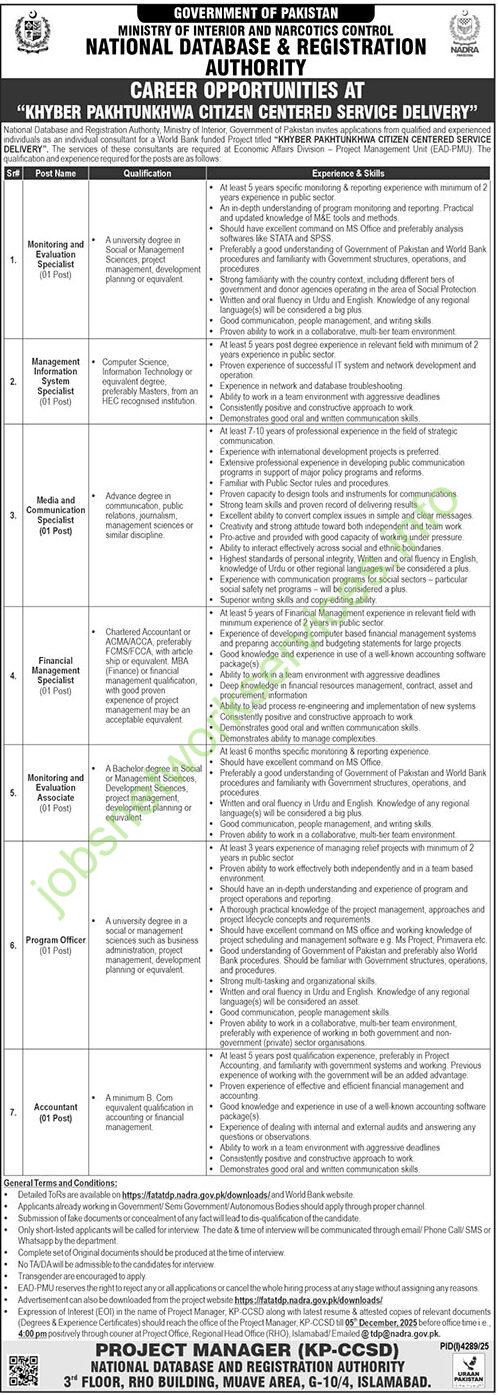 Khyber Pakhtunkhwa Citizen Centered Service Delivery KP-CCSD Jobs 2025 Latest