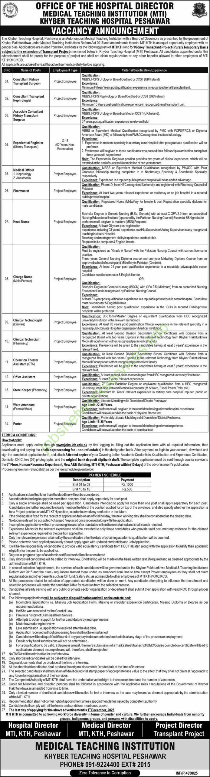 Khyber Teaching Hospital KTH Peshawar Jobs 2025 Latest MTI Jobs