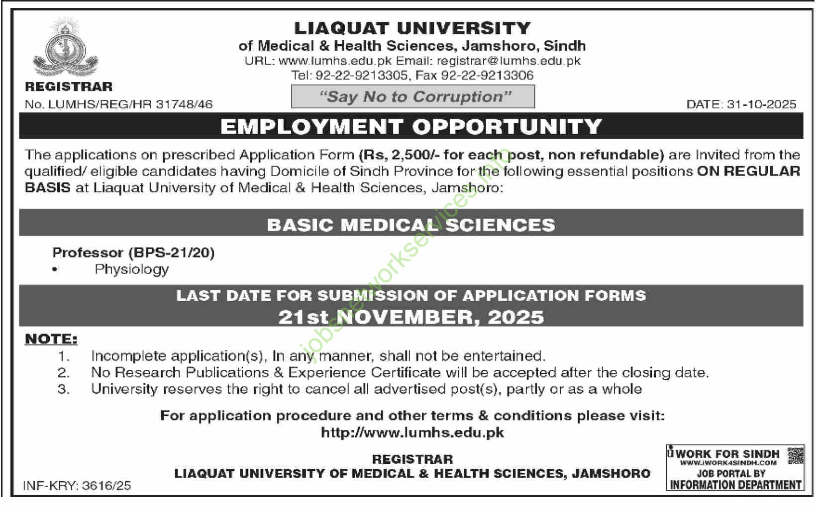 Liaquat University of Medical & Health Sciences Jamshoro Sindh Jobs 2025