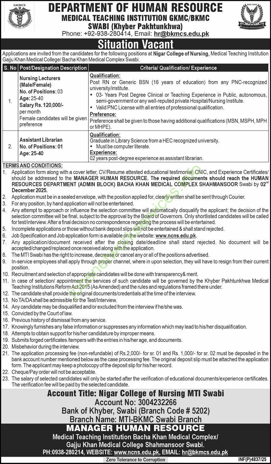 Medical Teaching Institution GKMC/BKMC Jobs 2025 Latest