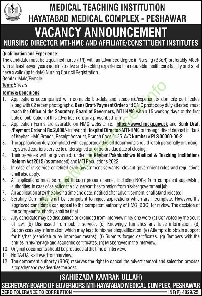 Medical Teaching Institution Hayatabad Medical Complex Peshawar Jobs 2025 Latest