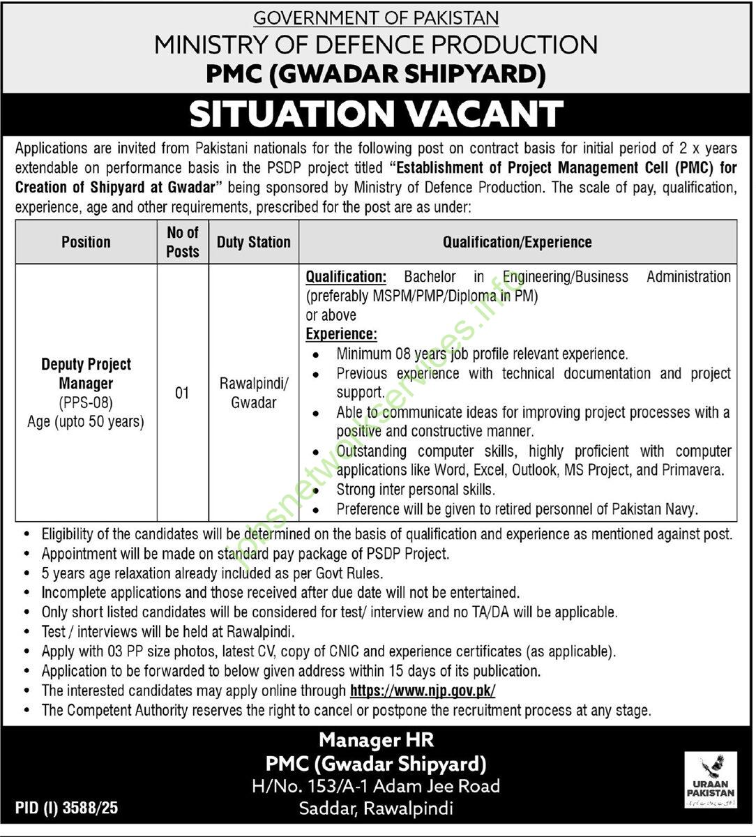 Ministry of Defence Production Jobs 2025 Latest