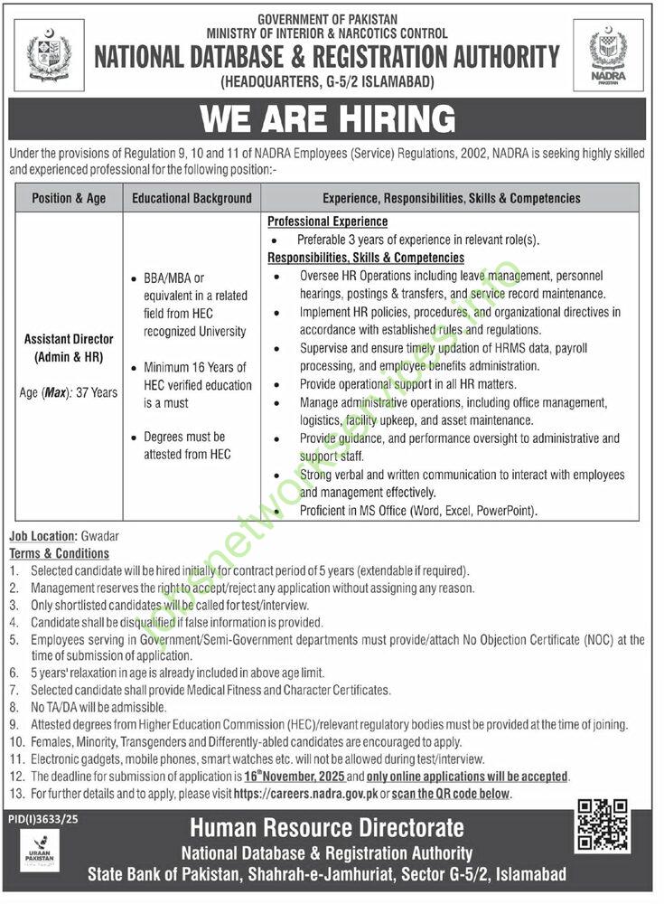 National Database and Registration Authority NADRA Jobs 2025 for Assistant Director Admin & HR