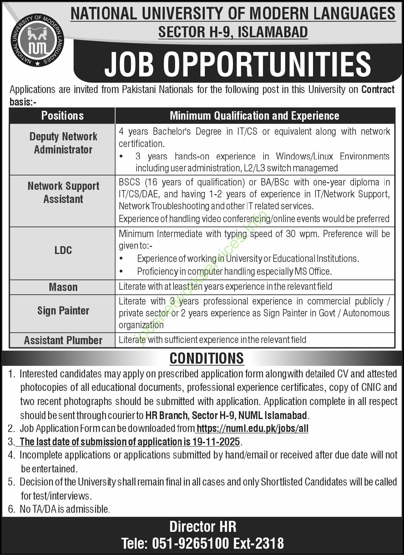 National University of Modern Languages Islamabad Jobs 2025 Latest