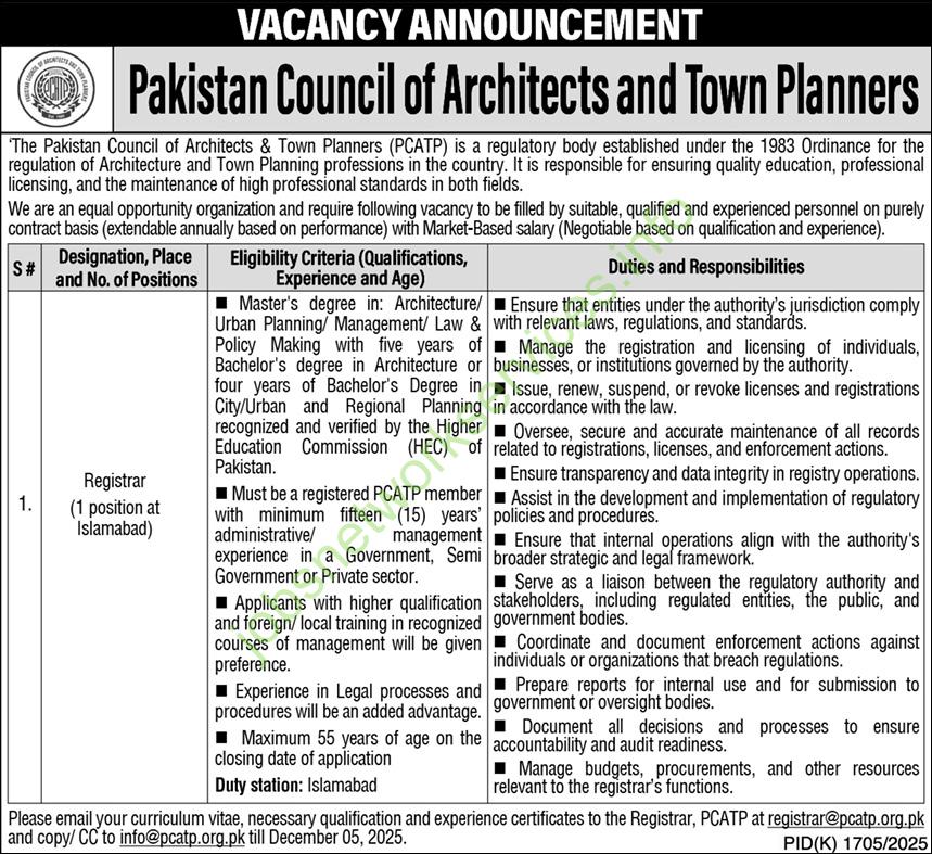 Pakistan Council Of Architects and Town Planners PCATP Jobs 2025 Latest