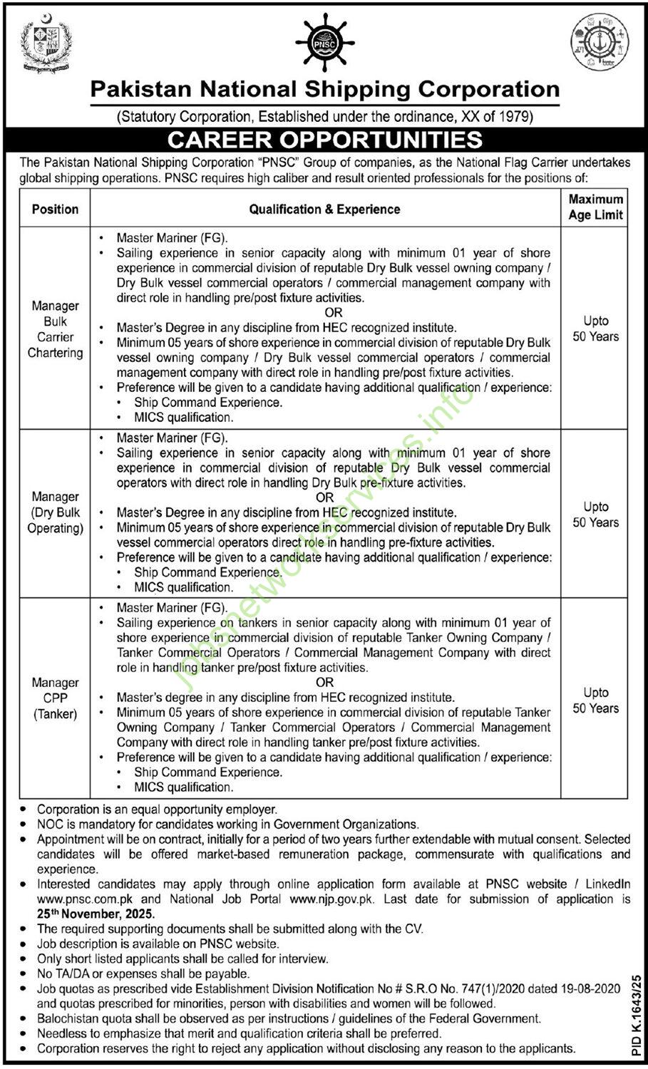Pakistan National Shipping Corporation PNSC Jobs 2025 Latest