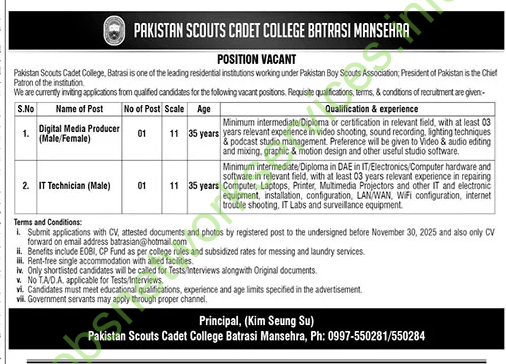 Pakistan Scouts Cadet College Batrasi Mansehra Jobs 2025 Latest