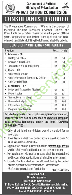 Privatisation Commission PC Jobs 2025 Apply Online