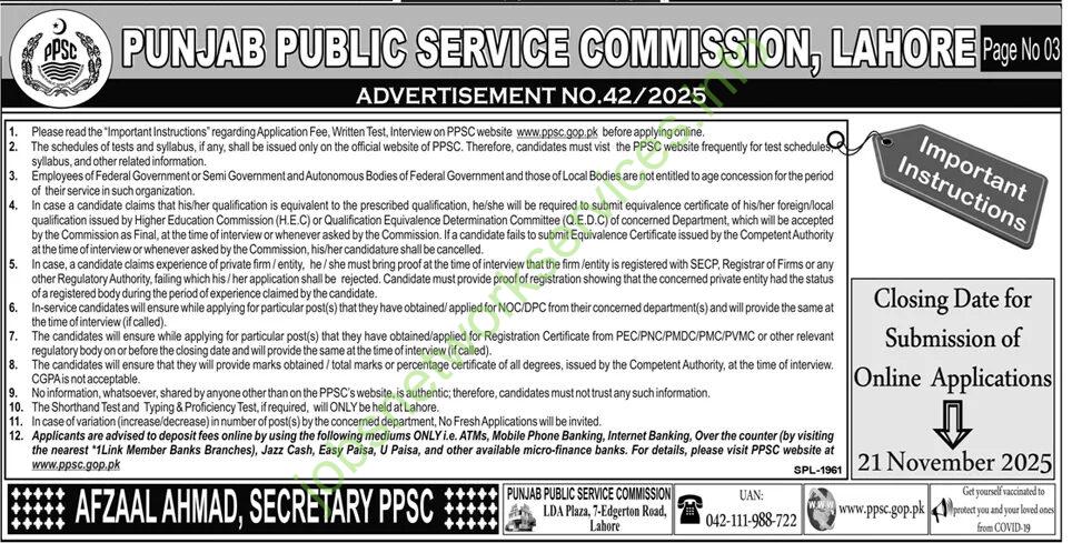 Punjab Public Service Commission PPSC New Jobs 2025 Apply Online