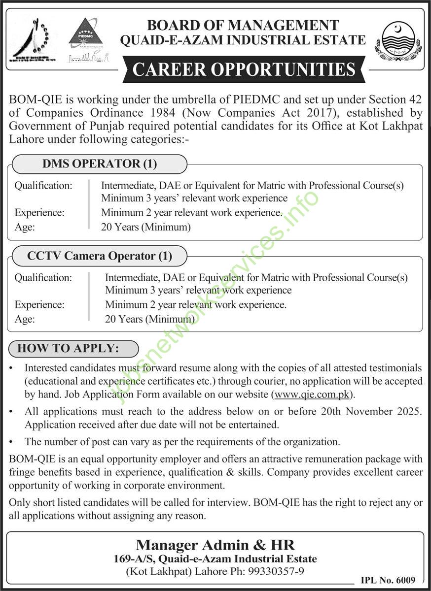 Quaid E Azam Industrial Estate Lahore Jobs 2025 Latest
