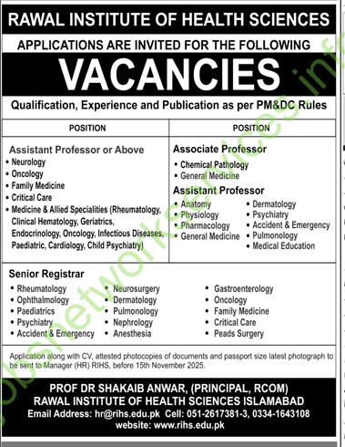 Rawal Institute of Health Sciences Jobs 2025 Latest