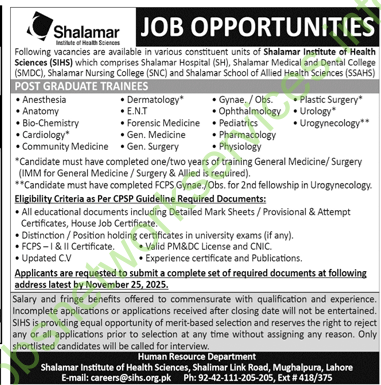 Shalamar Institute of Health Sciences SIHS Jobs 2025 Latest