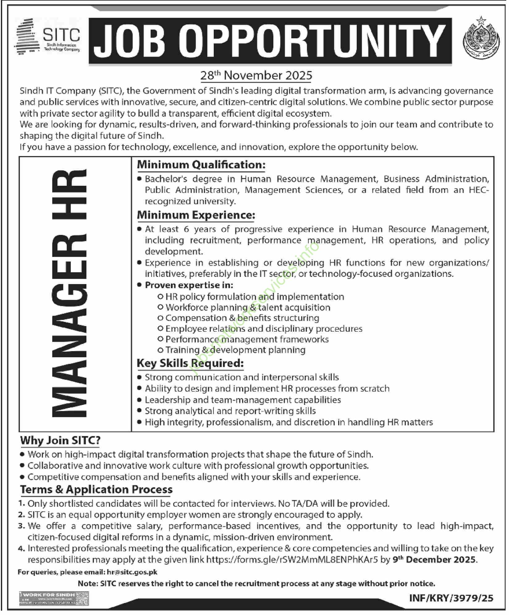 Sindh IT Company SITC Jobs 2025 Latest