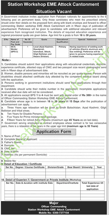 Station Workshop EME Attock Cantonment Situation Vacant Jobs 2025 Latest