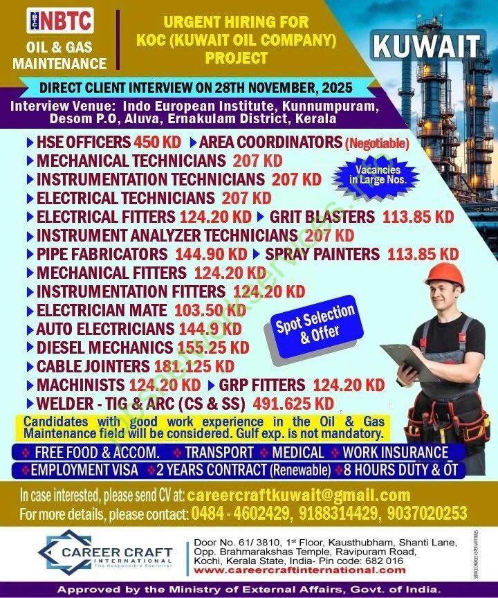 Urgent Kuwait Oil Company KOC Kuwait Jobs – Maintenance Project Direct Client Interview