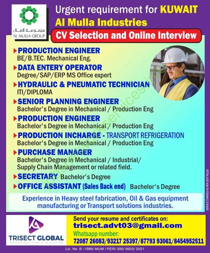 Urgent Kuwait Jobs Al Mulla Industries Hiring via CV Selection