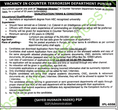 Vacancy in Counter Terrorism Department Punjab Jobs 2025 Latest CTD Jobs