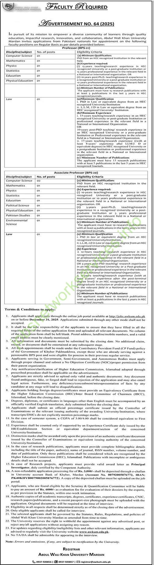 Abdul Wali Khan University Mardan Jobs 2025 Latest