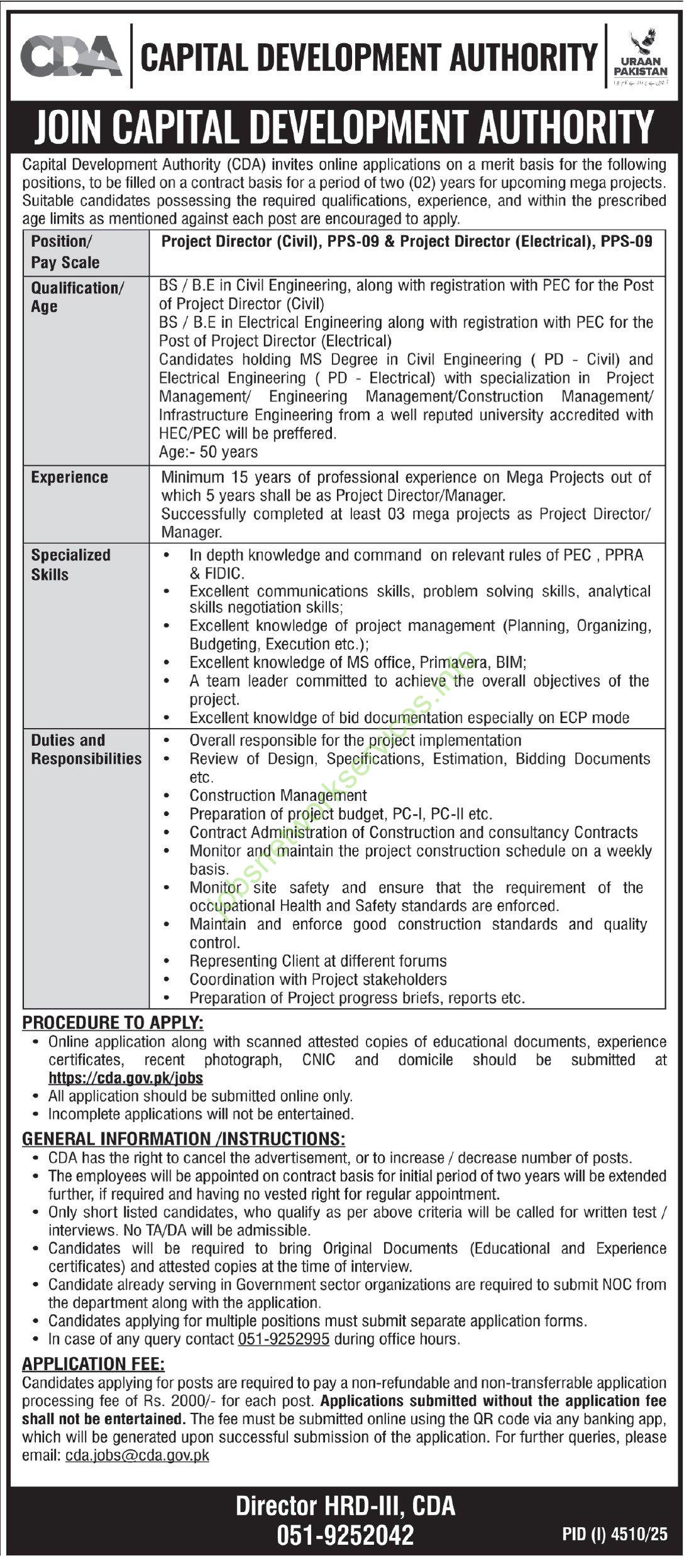 Capital Development Authority CDA Jobs December 2025 Latest