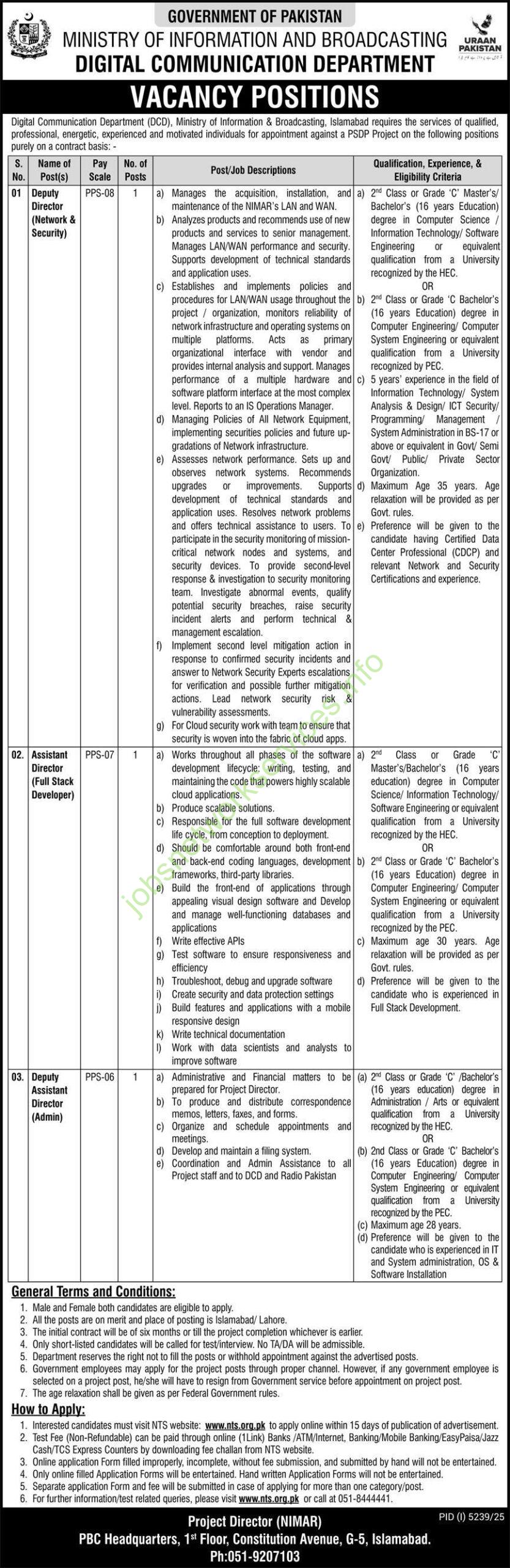 Digital Communication Department (DCD) Islamabad Jobs 2026 Apply Online