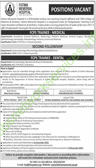 Fatima Memorial Hospital FMH Jobs December 2025 Latest