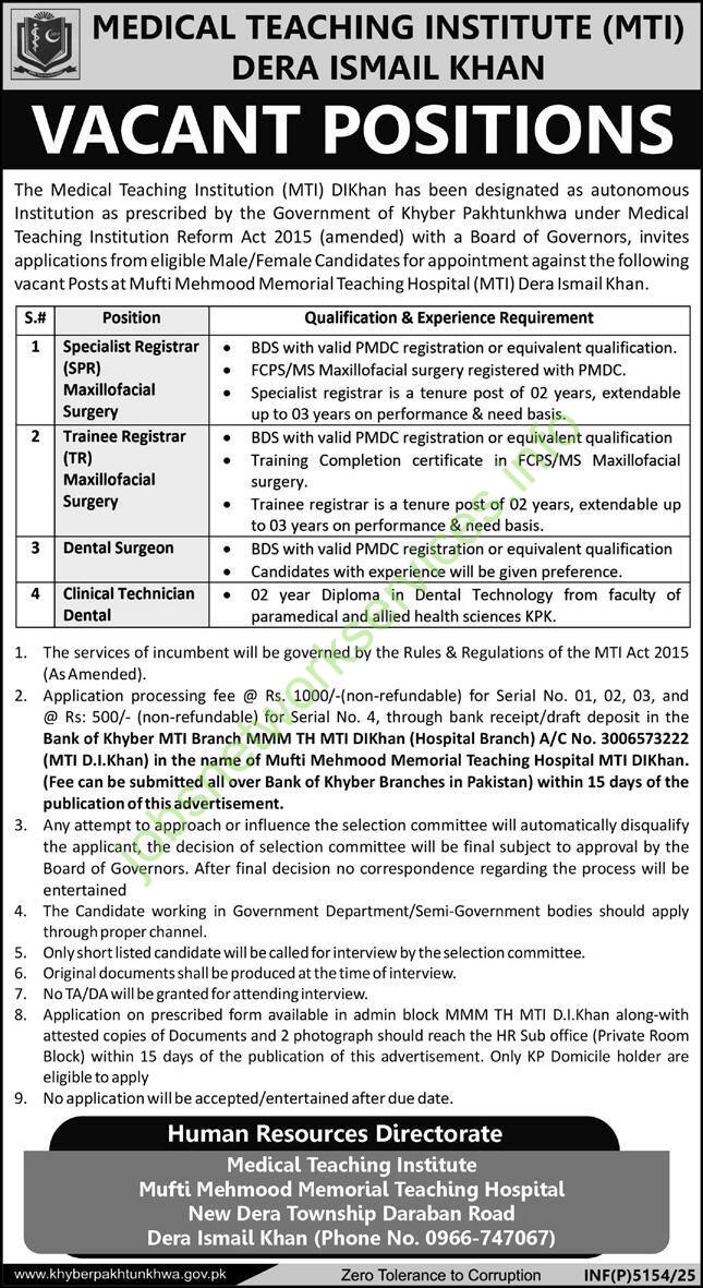 Medical Teaching Institute MTI Dera Ismail Khan Jobs December 2025 Latest
