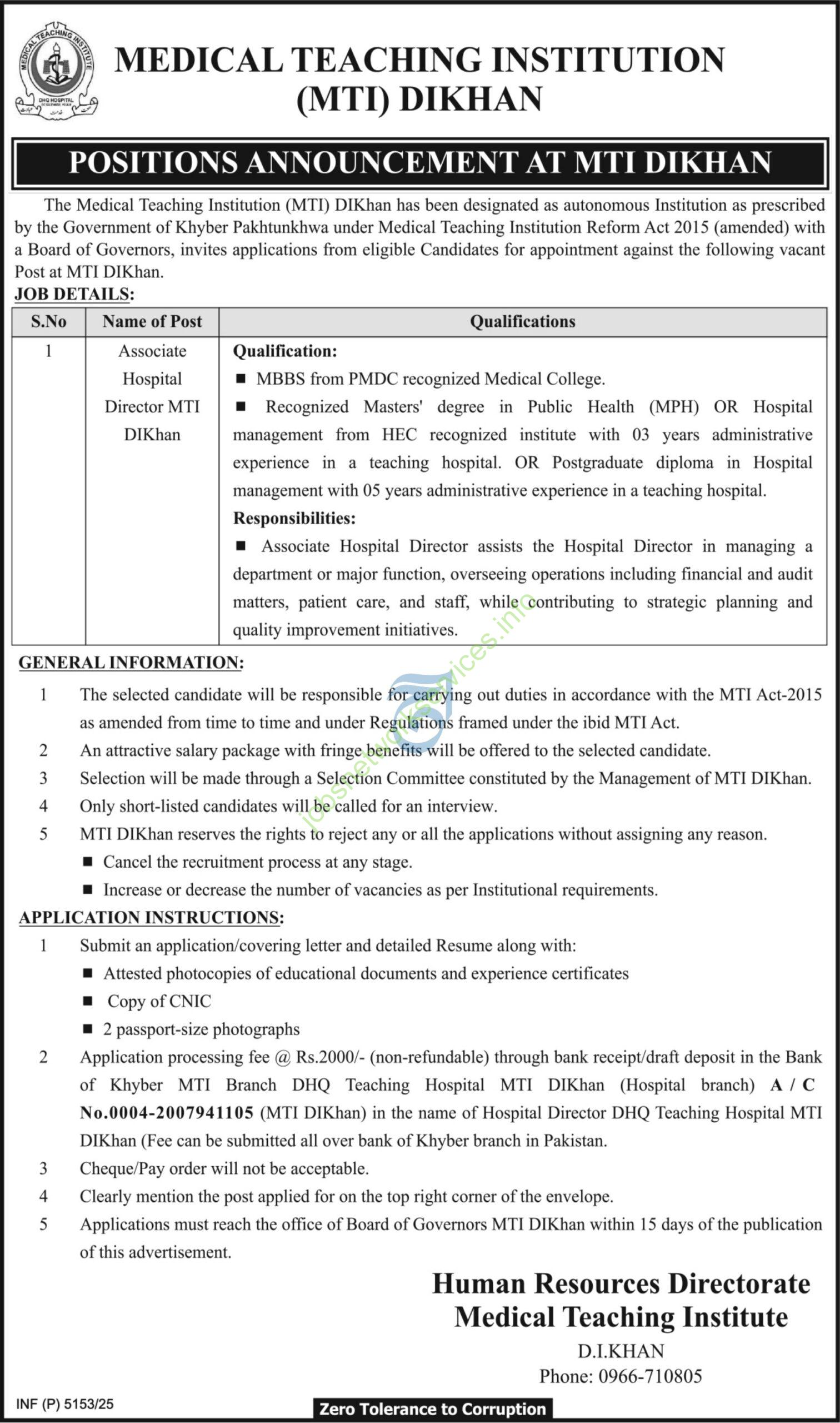 Medical Teaching Institution MTI DI Khan Jobs December 2025 Latest