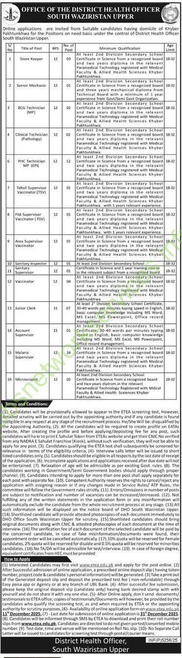 Office of the District Health Officer South Waziristan Upper Jobs January 2025 Latest