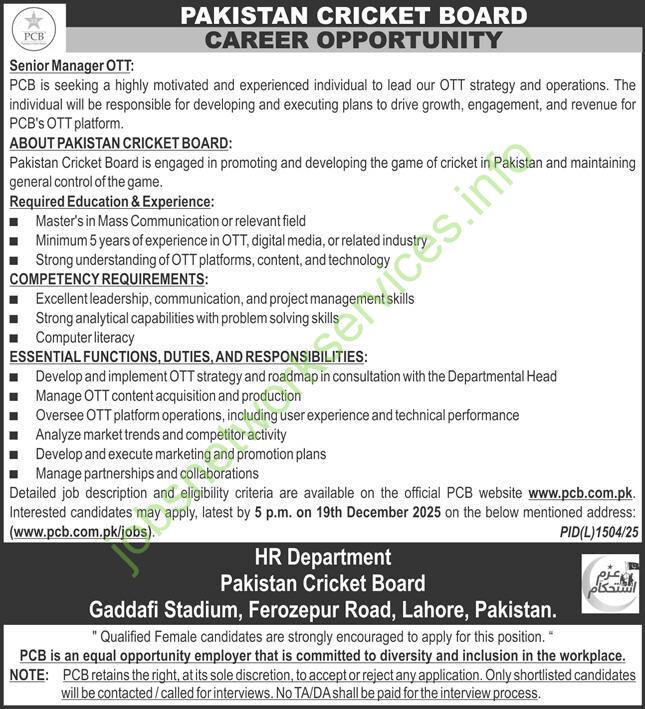 Pakistan Cricket Board PCB Jobs December 2025 Latest