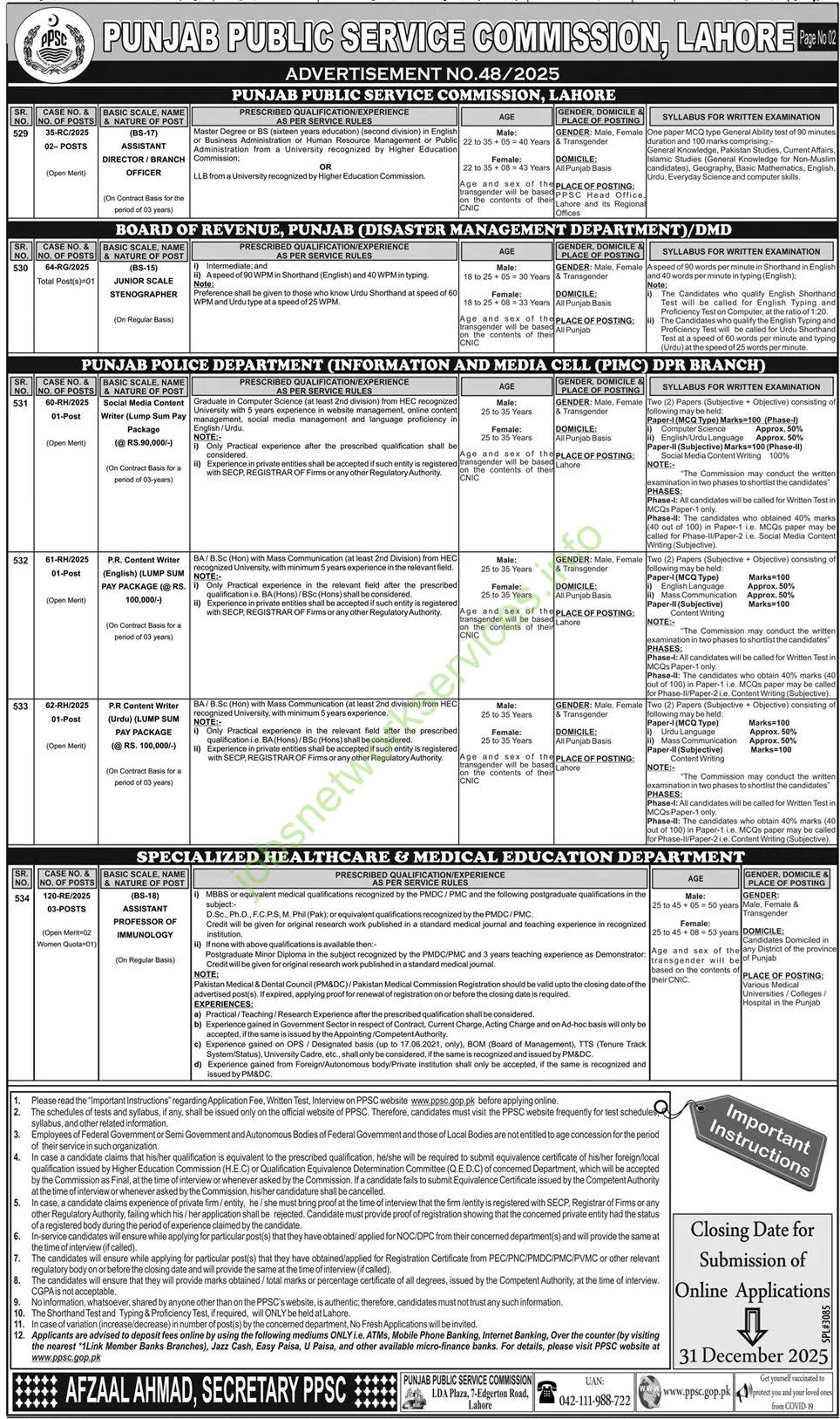 Punjab Public Service Commission Lahore Jobs January 2026 Latest Advertisement No.48/2025