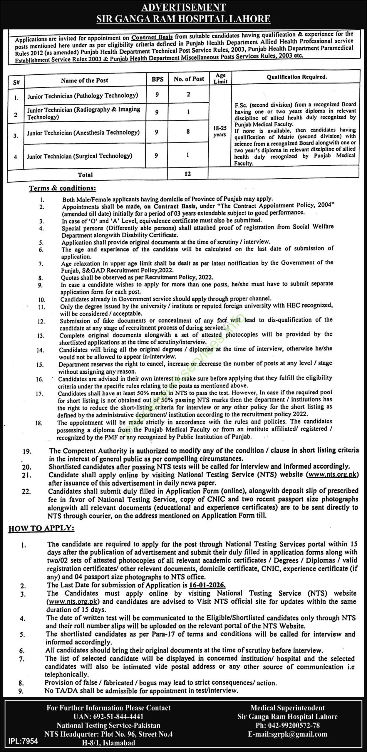 Sir Ganga Ram Hospital Lahore Jobs 2026 Latest for Junior Technician