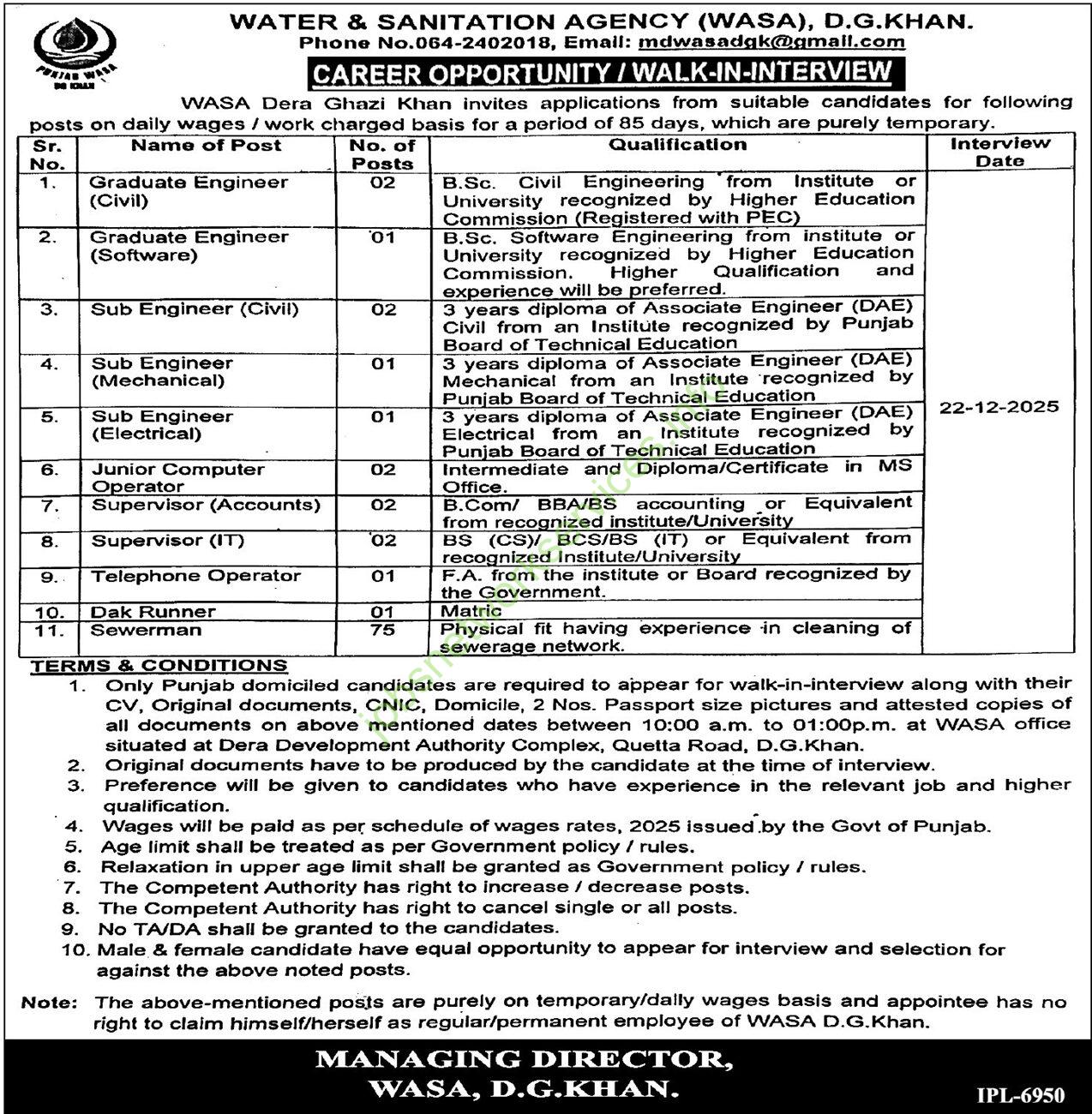 Water and Sanitation Agency WASA DG Khan Jobs December 2025 Latest