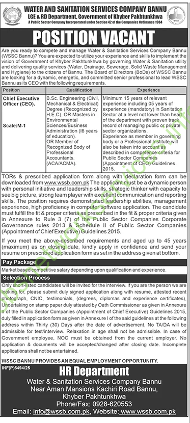 Water and Sanitation Services Company Bannu Jobs 2026 Latest
