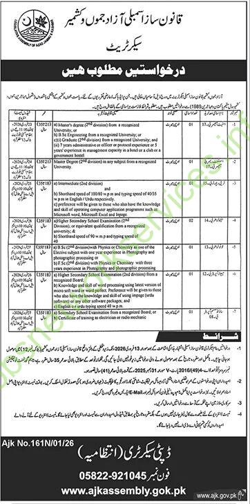 AJK Legislative Assembly Azad Jammu & Kashmir Secretariat Jobs 2026