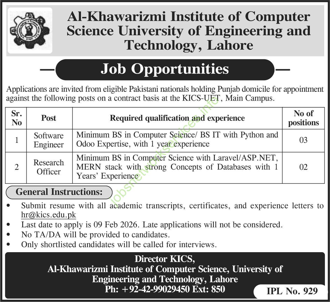AL- Khawarizmi Institute of Computer Science University of Engineering and Technology Lahore Jobs 2026 Latest