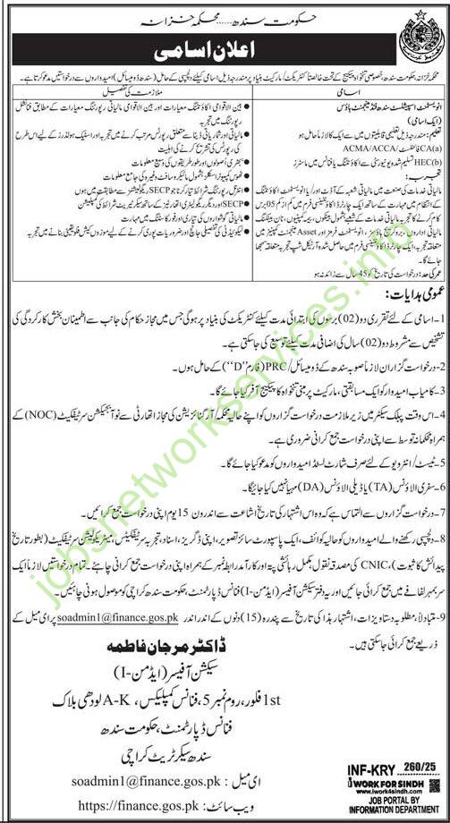 Finance Department Government of Sindh Jobs 2026 Latest