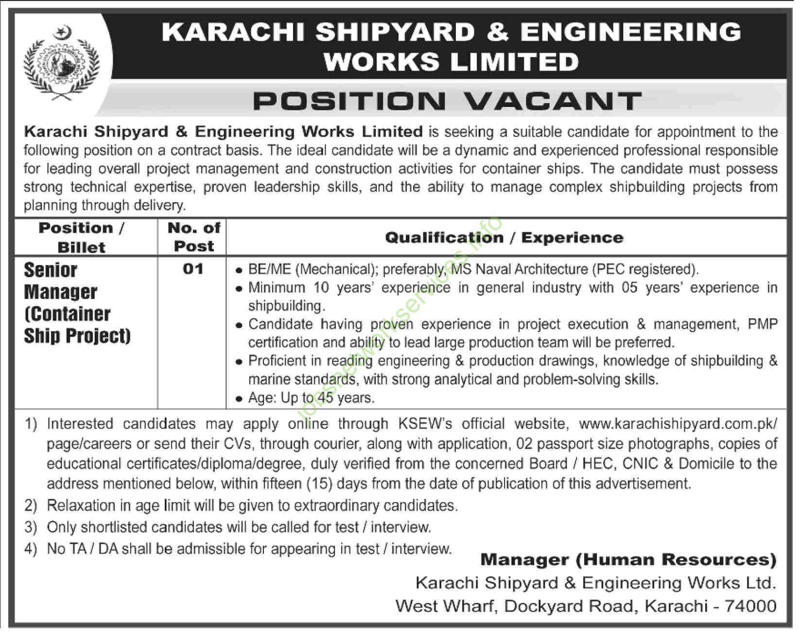 Karachi Shipyard & Engineering Works Limited KSEW Jobs 2026 Latest