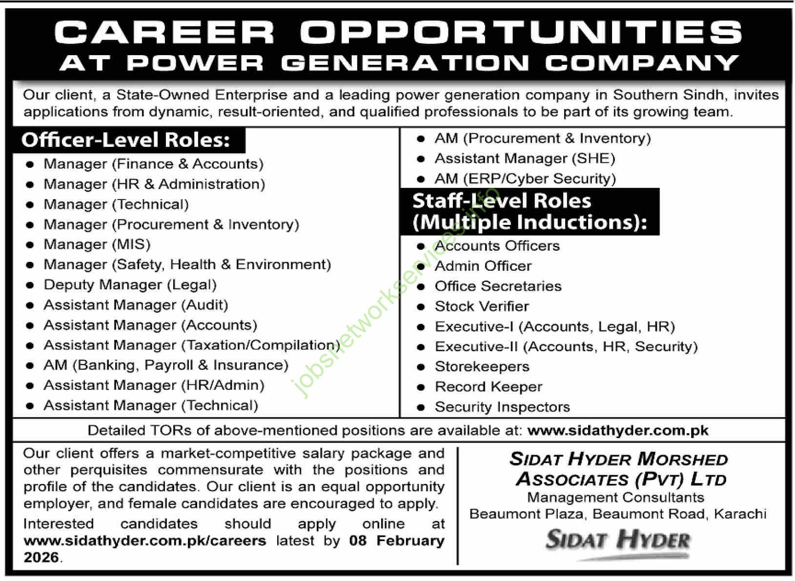 Leading Power Generation Company Sindh Jobs 2026 Latest