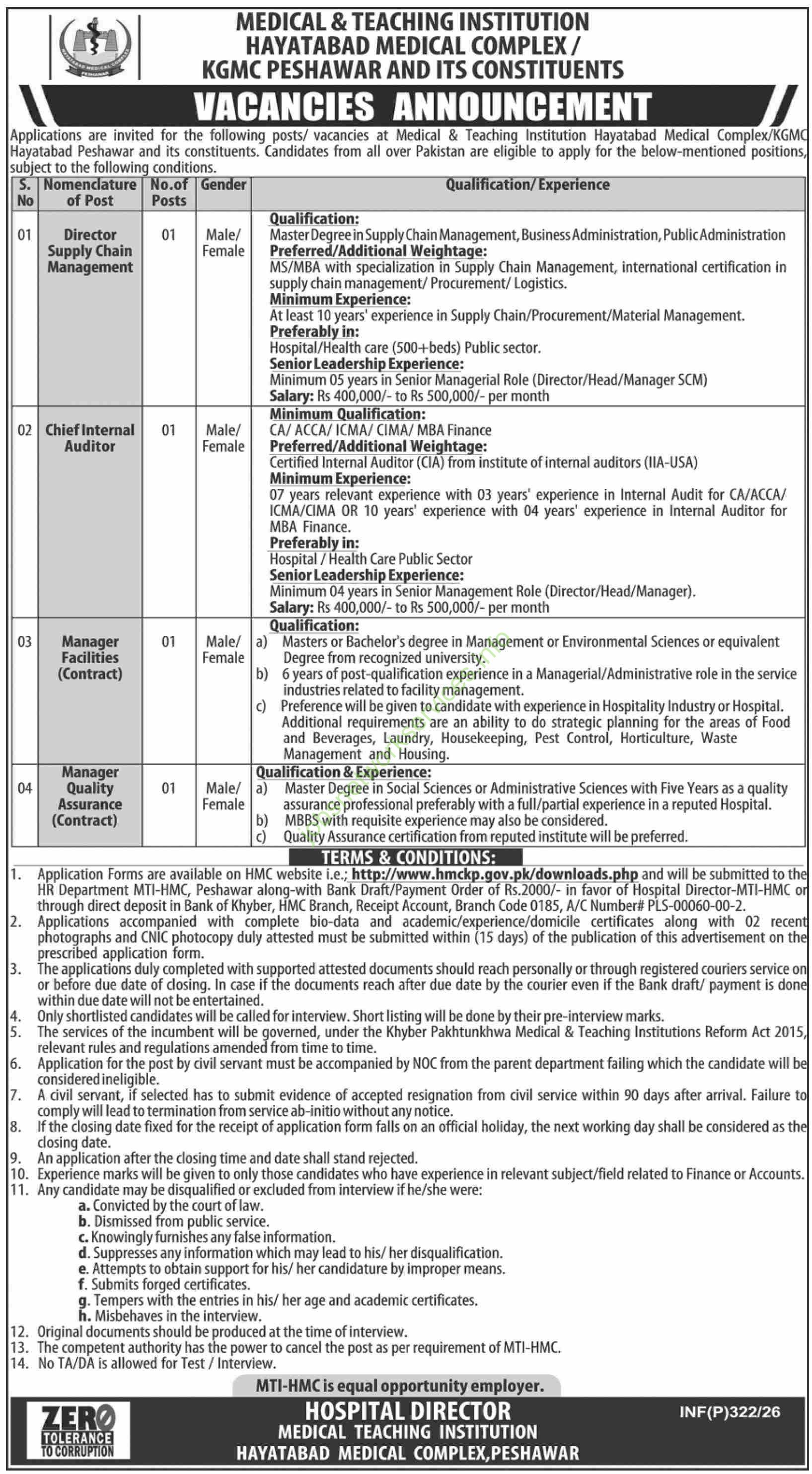 Medical & Teaching Institution KGMC Jobs 2026 Latest