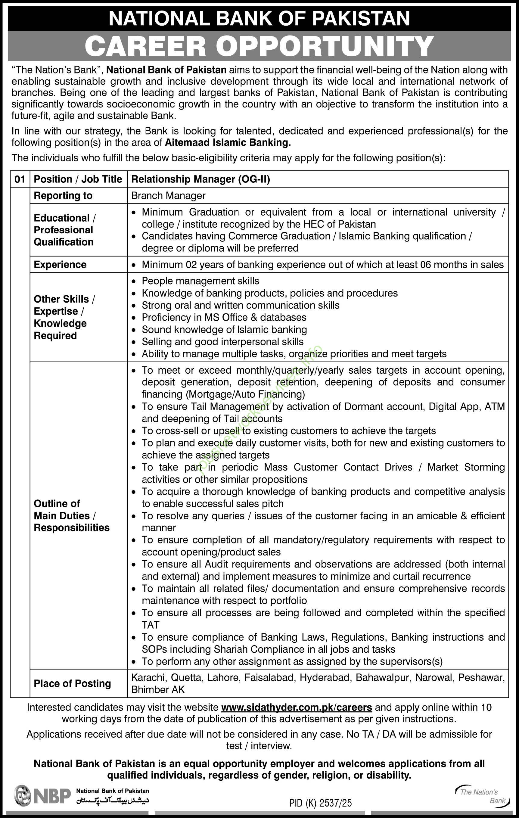 National Bank Of Pakistan Relationship Manager Jobs 2026 Latest