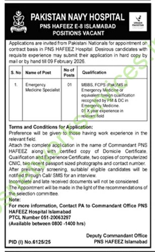 Pakistan Navy Hospital Islamabad Jobs 2026 Latest