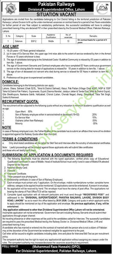 Pakistan Railways Divisional Superintendent Office Lahore Jobs 2026 Latest