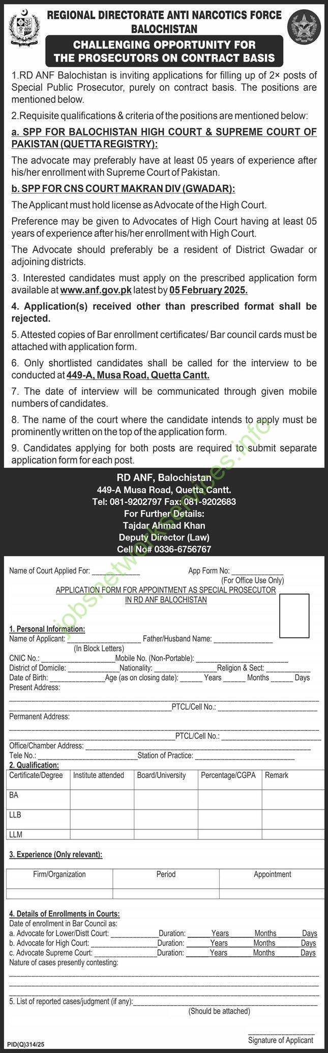 Regional Directorate Anti-Narcotics Force Balochistan Jobs 2026 Latest