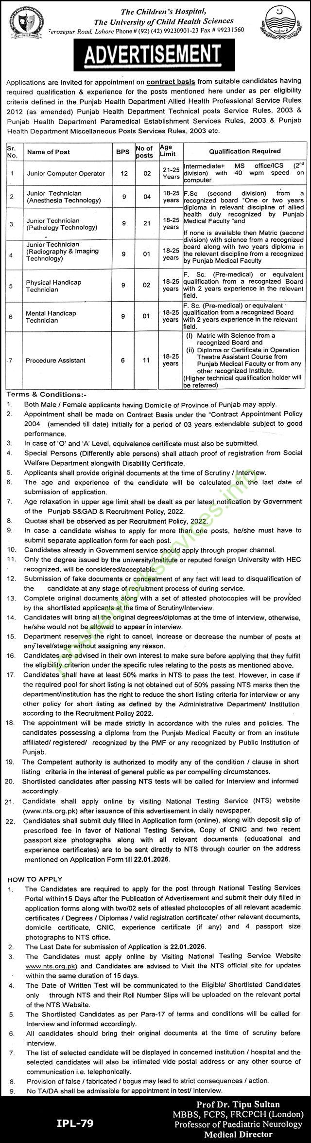 The University of Child Health Sciences Lahore Jobs 2026 Latest